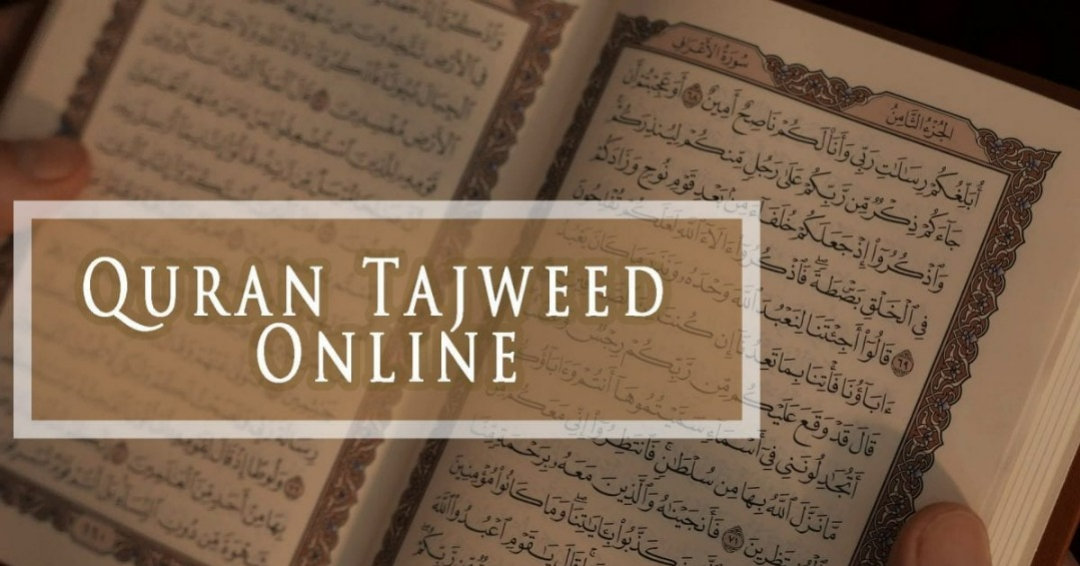 Tajweed Course