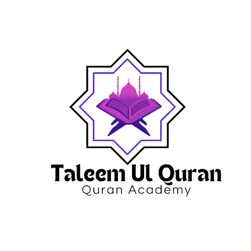Taleem Ul Quran Logo